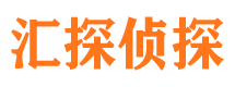 万年外遇出轨调查取证